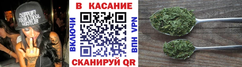 Как найти наркотики Багратионовск ТГК  Амфетамин  ГАШИШ  СК  Cocaine 