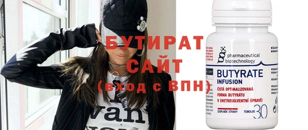 винт Аркадак