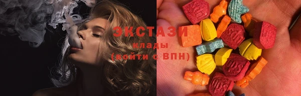 соль ск Переславль-Залесский