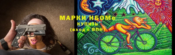 mdma Пестово