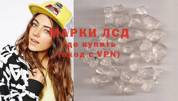 mdma Пестово