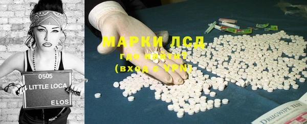 mdma Пестово