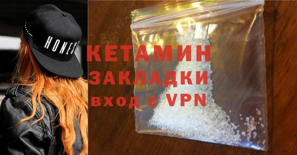 винт Аркадак