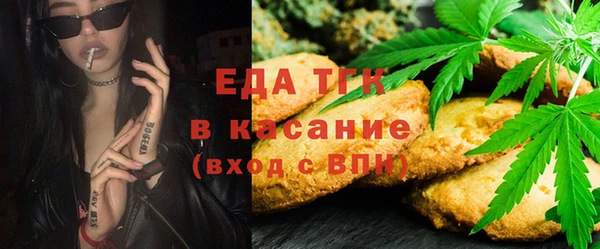 прущая мука Арсеньев