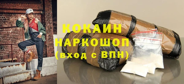 винт Аркадак