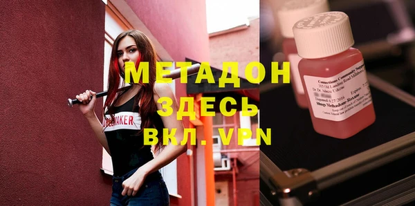 винт Аркадак