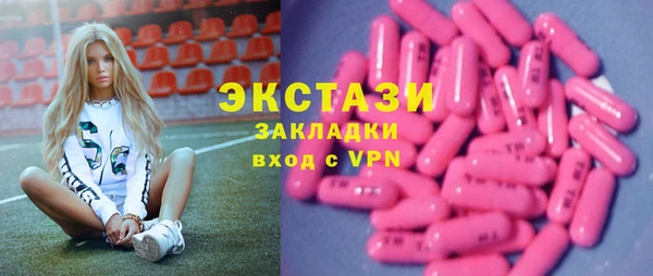 mdma Пестово